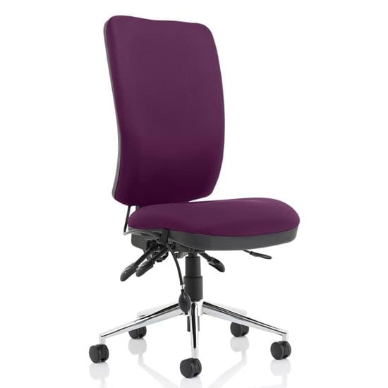 Product photograph of Chiro High Back Office Chair In Tansy Purple No Arms from Furniture in Fashion